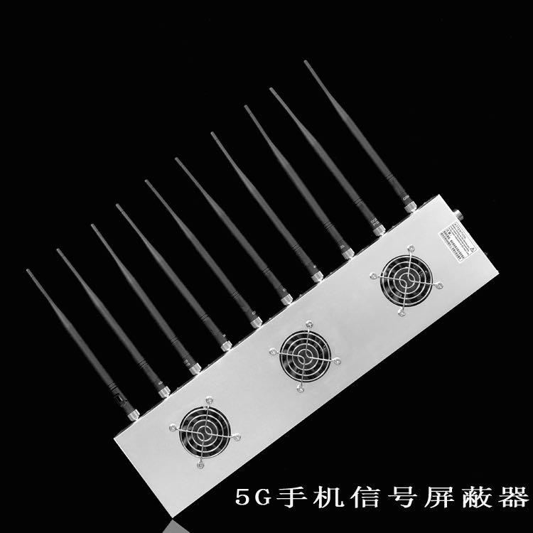 阳江镇外置10天线移动通信干扰器