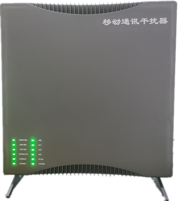  阳江镇信令级放装型数字移动通信干扰器