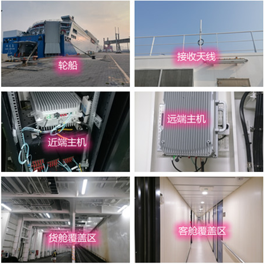  阳江镇海上游轮轮船渔船覆盖案例