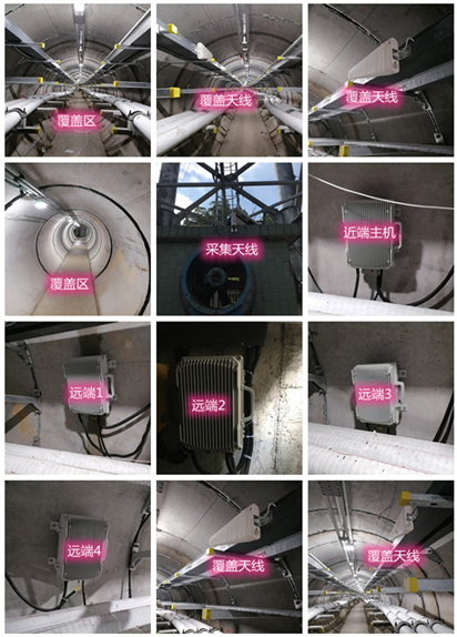  阳江镇电力管廊覆盖天线方案案例